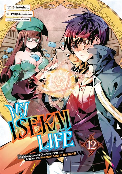 My Isekai Life Manga Volume Crunchyroll Store