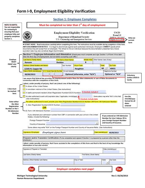 I 9 Employment Form Printable Example Calendar Printable