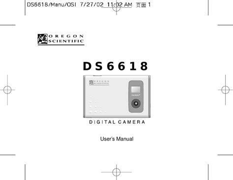 Oregon Scientific Ds6618 Users Manual