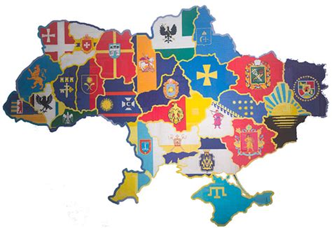 Ukraine is a country in eastern europe. Весела Абетка.Читанка. Наша держава — Україна. Урок.