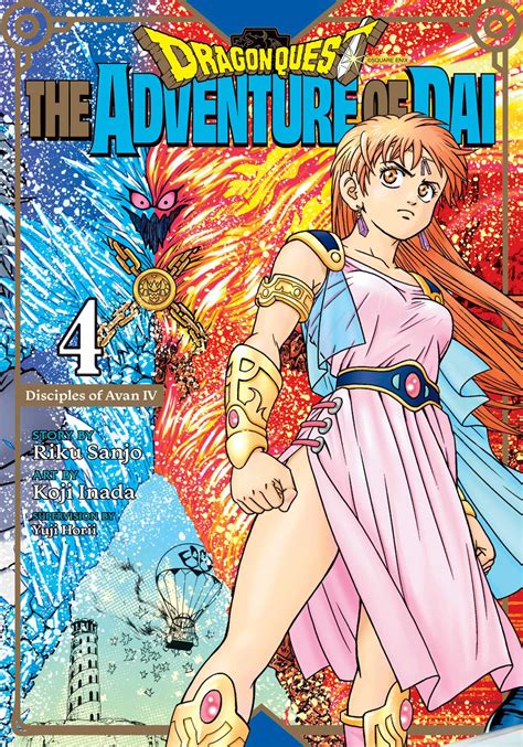 Dragon Quest The Adventure Of Dai Vol 4 Book By Riku Sanjo Koji