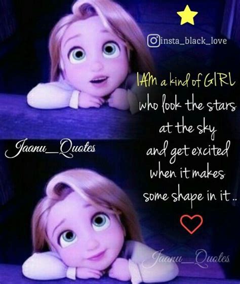 Cute Disney Quotes Inspirational Quotes Disney Disney Princess Quotes
