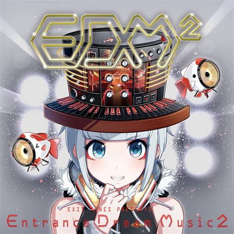 Exit Tunes Presents Entrance Dream Music Vocaloid Wiki Fandom