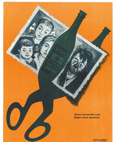 Destroying Tradition: The Soviet Anti-Alcohol Campaigns