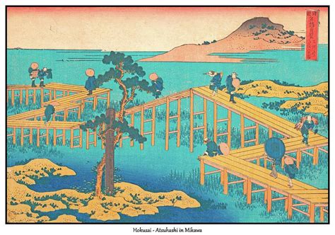 Japanese Art Hokusai 52 Digital Art By Printable Art