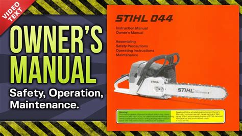 Owners Manual Stihl 044 Chain Saw Youtube