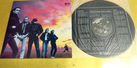 Gamma Ray Sigh No More Vinyl Photo Metal Kingdom