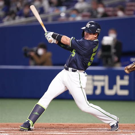 Japan Sports Notebook Showcasing His Mighty Swing Shohei Ohtani