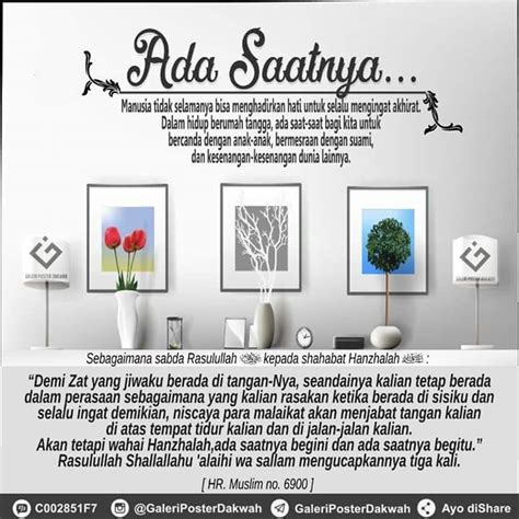 An nuur ayat 32 sebagai berikut : Ada Saatnya.... Manusia tidak selamanya bisa menghadirkan hati, untuk selalu mengingat Akhirat ...