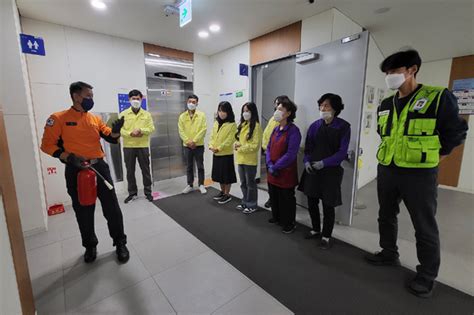 성동구 동 주민센터 소방서 합동 소방훈련 실시 서울로컬뉴스