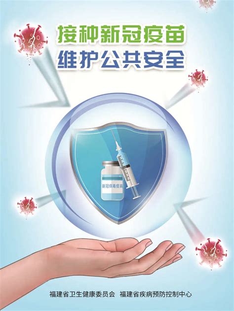 Jun 29, 2021 · 深圳本地宝资讯快递提供深圳康泰新冠疫苗第二针可以混打吗有关的信息，根据深圳社康发布的最新接种规定，深圳康泰新冠. 新冠疫苗接种有变化!可接种"半支" 还可"混打" - 青岛新闻网
