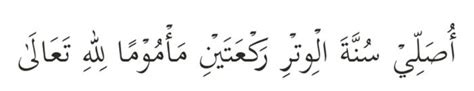 Panduan lengkap niat solat terawih dan cara solat tarawih di rumah. Panduan Mudah Solat Tarawih Berseorangan & Jemaah Lakukan ...