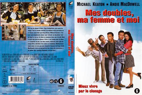 Mes Doubles Ma Femme Et Moi - Jaquette DVD de Mes doubles ma femme et moi - Cinéma Passion