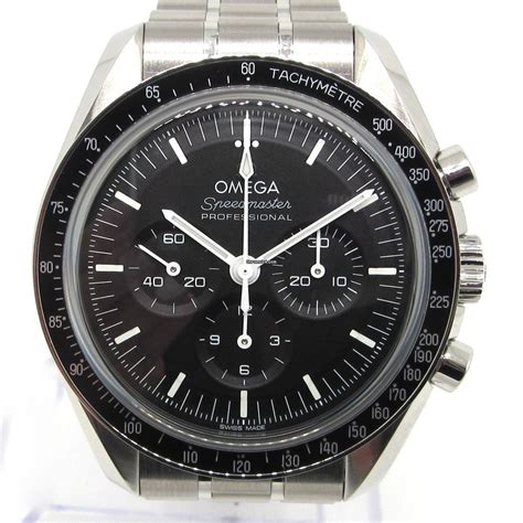 Omega Speedmaster Moonwatch Co Axial Master Chronometer New 2022 En