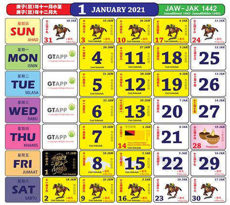 Anda Boleh Mula Dapatkan Kalender Kuda Bagi Tahun