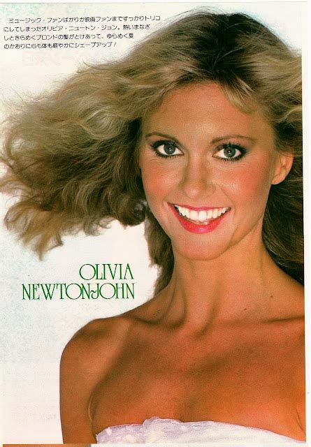 Olivia Newton John Rare Photos Japanese Magazine 1980