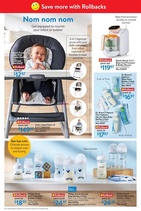 Walmart Everything Baby Flyer January 12 To 25