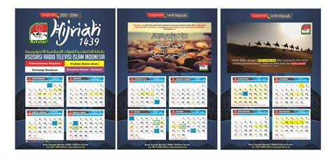 Kalender Hijriah 1439 Newstempo