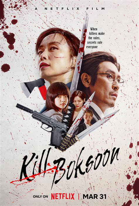 Une Dernière Bande Annonce Pour Le Thriller Coréen Assassin Kill