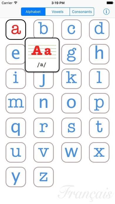 フランス語の発音をマスターする フランス語アルファベット発音を学ぶ（基本単語付） Iphone・android対応のスマホアプリ探すならapps