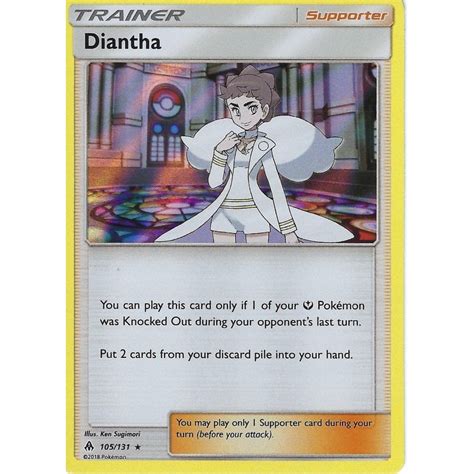 Pokemon Trading Card Game Pokemon Sm Forbidden Light Card Diantha
