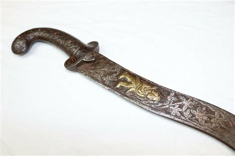 Wavy Bladed Indo Persian Sword