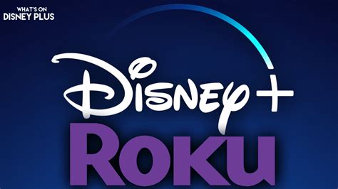 Disney To Be No Longer Be Available On Roku 4 4400x Players Whats