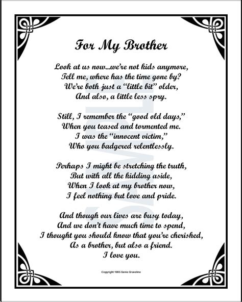 a poem for my brother s birthday digital download brother t present verse saying print best