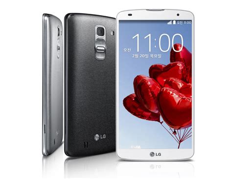 Lg Unveiled Its New Advanced Phalet Lg G Pro 2