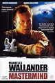 Wallander: Mastermind - Alchetron, The Free Social Encyclopedia