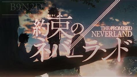 The Promised Neverland Anime Season 2 Rating Anime Fun
