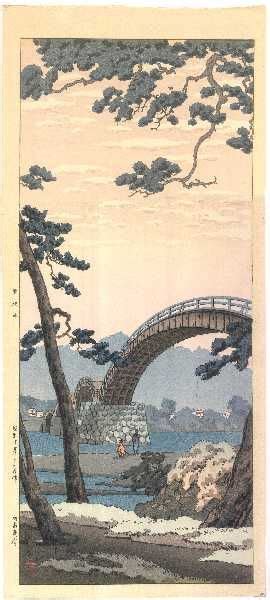 Kintai Bridge 1 Japanese Art Asian Art Woodcut