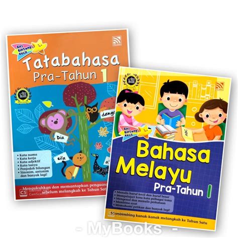 Useful tagalog sentences and phrases (polite form). PRA TAHUN 1 BUKU LATIHAN BAHASA MELAYU DAN TATABAHASA ...