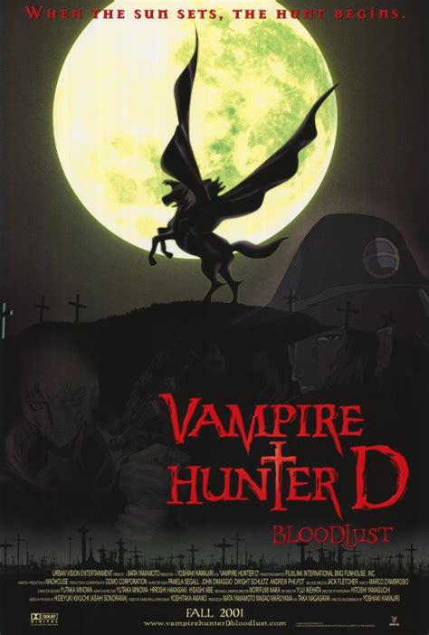 Vampire Hunter D Bloodlust Vampire Hunter D Wiki Fandom