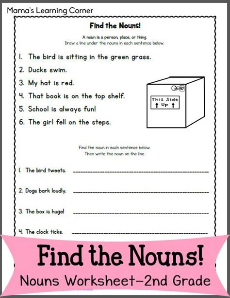find  nouns worksheet   grade  ojays  grades