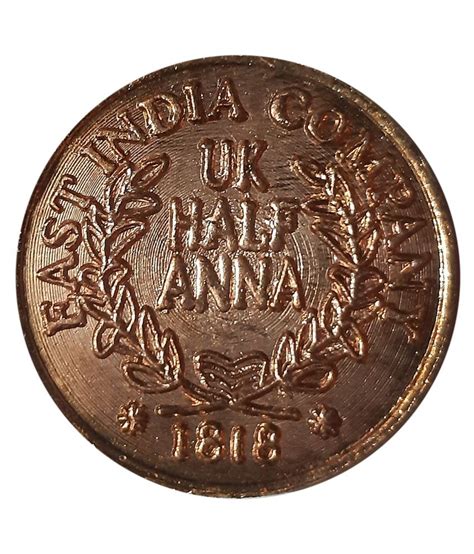 East India Company Uk Half Anna 1818 Lord Shiv And Parwati Lucky Coin