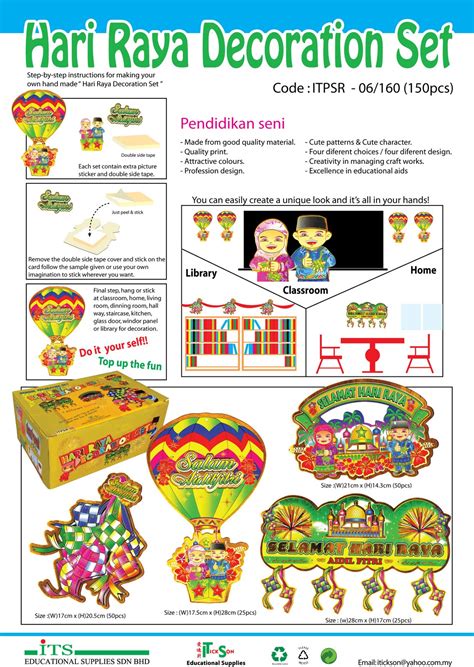 Esa Educational Supplies Its Hari Raya Decoration Set
