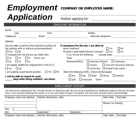 These job application templates make it easy for you to submit a winning employment application. 10+ Job Application Letter Templates for Employment - PDF, DOC | Free & Premium Templates
