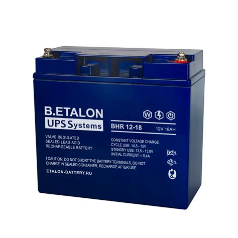 Опт Аккумулятор Betalon Bhr 12 18 купить по оптовой цене