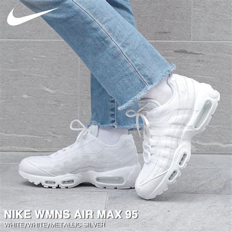 Nike Wmns Air Max 95 ナイキ ウィメンズ エア マックス 95 Whitewhitemetallic Silver