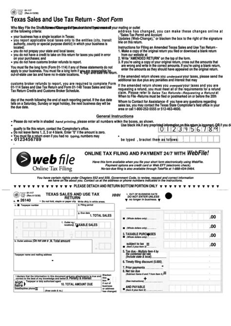 The utilization of this system requires that original and approved forms are used. Fillable Texas Sales And Use Tax Form printable pdf download