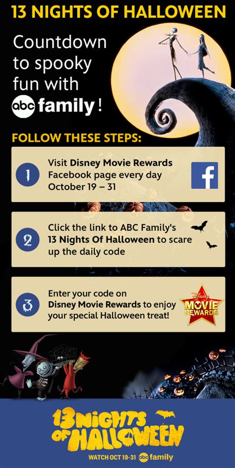 See the best & latest free disney movie rewards codes on iscoupon.com. FREE Disney Movie Rewards Halloween Treats during ABC ...