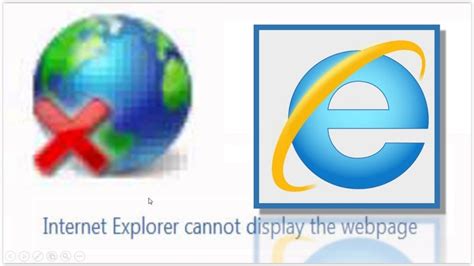 Cómo Solucionar Problemas Internet Explorer No Puede Mostrar La Página