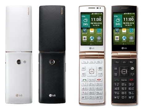 Lg Wine Smart Flip Phone With Android 44 Kitkat Safe Keeper Launched