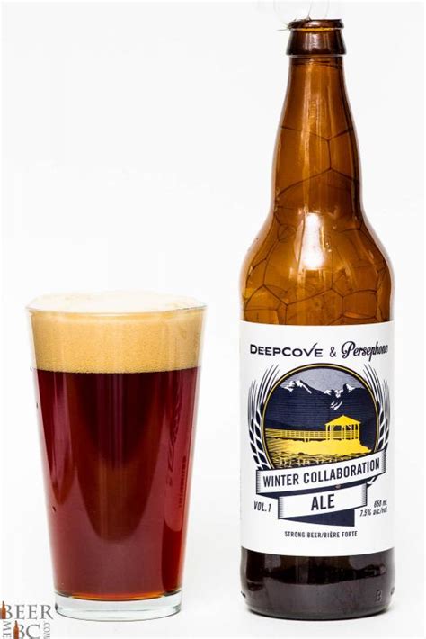 Deep Cove And Persephone Winter Collaboration Ale Beer Me British