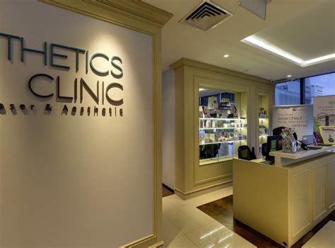 S Aesthetics Clinic Facialsingaporesg