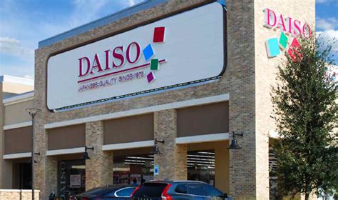 With 70,000 everyday household items priced from dhs 7 onwards, the experience is a unique one. Where the First of a Dozen Daiso Dollar Stores Will Set Up ...