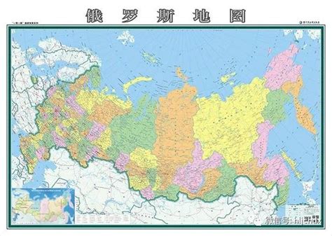 目前從莫斯科前往北京將受嚴格的規定限制。 此國家的邊境可能處於關閉的狀態，或只有公民或符合嚴格入境規定的人士得以旅行至當地。 我們會盡量提供準確的資訊，但情勢可能會突然異動。 歡迎查看 skyscanner 新冠疫情即時地圖. 基層動態丨《俄羅斯地圖》出版發行 - 每日頭條