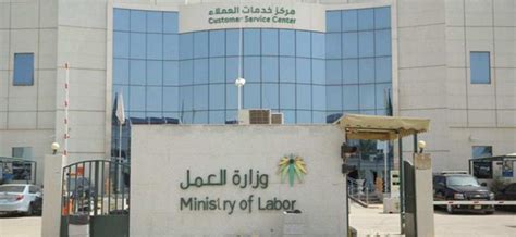 وقالت الحكومة المصرية إن إجازة عيد الأضحى ستبدأ يوم السبت 17 يوليو، وحتى يوم السبت 24 يوليو الجاري. السعودية: موعد إجازة موظفي القطاع الخاص في عيد الأضحى ...