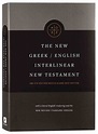 NRSV New Greek-English Interlinear New Testament Usb 5th + Nestle Aland ...